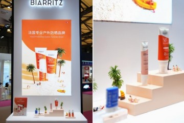 法国海洋友好防晒霜品牌 labo biarritz亮相上海美博会